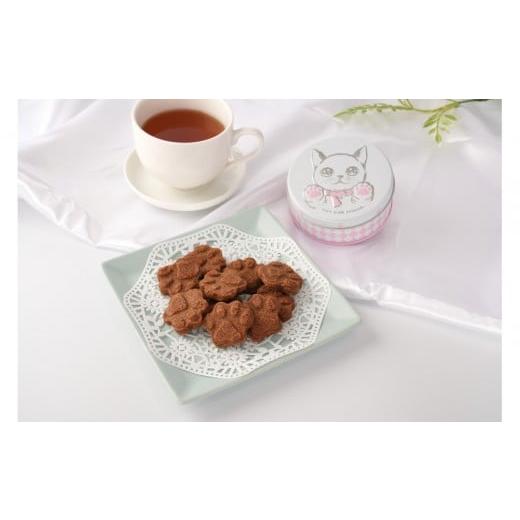 ふるさと納税 焼菓子・チョコレート クッキー 愛知県 名古屋市 子猫のブランシュ缶クッキー エスプレッソ エスプレッソ