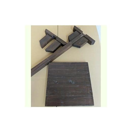 ふるさと納税 雑貨・日用品 愛知県 小牧市 エイジングアンティーク調 三角屋根のバードフィーダー 据え付け用天板&杭(オプションのみ)