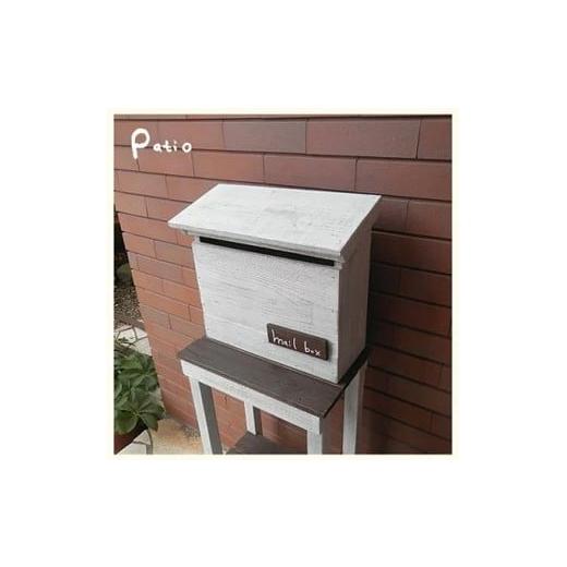 ふるさと納税 雑貨・日用品 愛知県 小牧市 エイジングアンティーク調 郵便ポスト メールボックス 郵便受け 置型 壁掛け