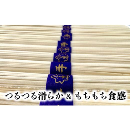 ふるさと納税 うどん 乾めん 長崎県 南島原市  通常配送 桐箱入り 島原手延 平うどん 50g×26束×5箱 計6.5kg ／ うどん 麺 乾麺 ギフト 贈答 ／ 南島原市 ／ …_3