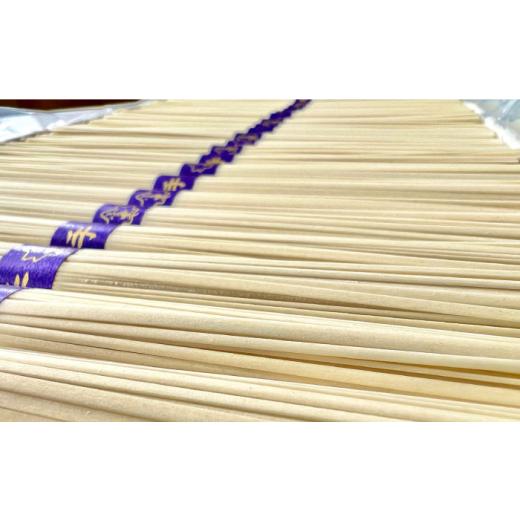 ふるさと納税 うどん 乾めん 長崎県 南島原市  通常配送 桐箱入り 島原手延 平うどん 50g×26束×5箱 計6.5kg ／ うどん 麺 乾麺 ギフト 贈答 ／ 南島原市 ／ …_4