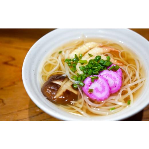 ふるさと納税 うどん 乾めん 長崎県 南島原市  通常配送 桐箱入り 島原手延 平うどん 50g×26束×5箱 計6.5kg ／ うどん 麺 乾麺 ギフト 贈答 ／ 南島原市 ／ …_5