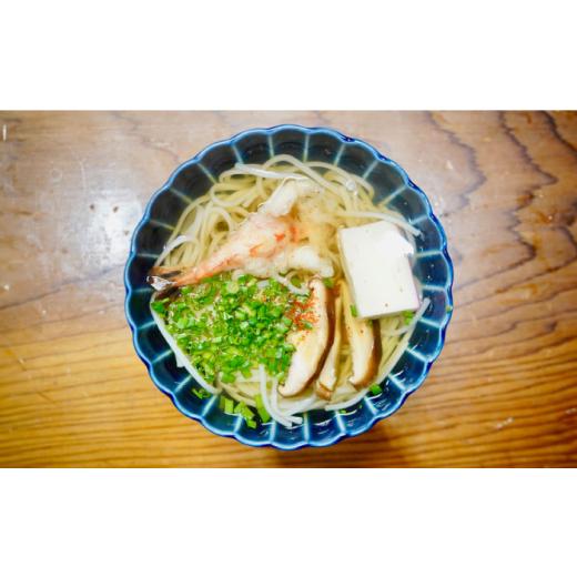 ふるさと納税 うどん 乾めん 長崎県 南島原市  通常配送 桐箱入り 島原手延 平うどん 50g×26束×5箱 計6.5kg ／ うどん 麺 乾麺 ギフト 贈答 ／ 南島原市 ／ …_7
