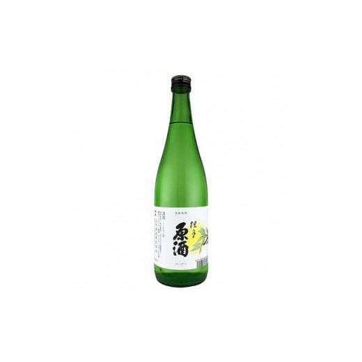 ふるさと納税 日本酒 普通酒 高知県 土佐町 蔵出し 原酒(720ml)