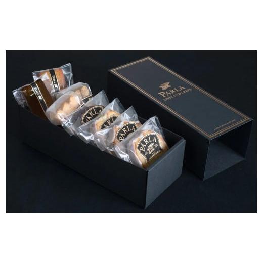 ふるさと納税 焼菓子・チョコレート パウンドケーキ 東京都 渋谷区 P?RLA(パーラ) 焼菓子全種セット 焼き菓子 焼菓子 フィナンシェ パウンド ケーキ サブレ 詰…