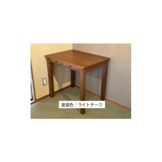 ふるさと納税 家具 石川県 野々市市 つばきやの学習机W80×D60×H73cm ライトチーク 1688246