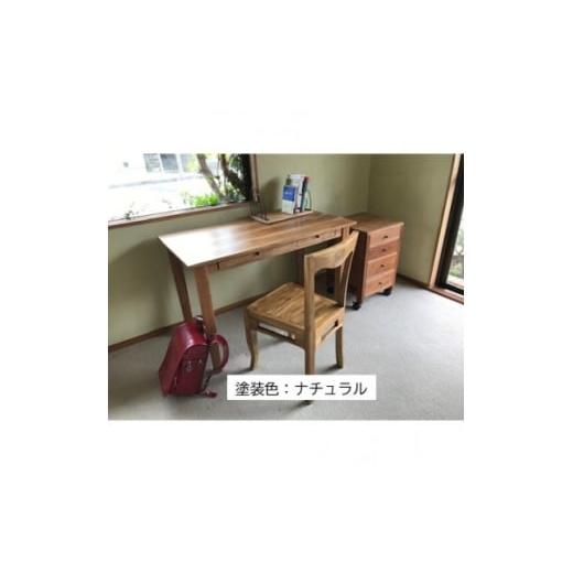ふるさと納税 家具 石川県 野々市市 つばきやの学習机W80×D60×H73cm ナチュラル 1688325