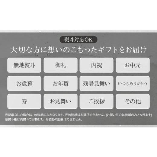 ふるさと納税 陶磁器・漆器・ガラス 大分県 別府市 マグ花器(Wakako Ceramics)の画像
