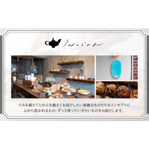 ふるさと納税 陶磁器・漆器・ガラス 大分県 別府市 マグ花器(Wakako Ceramics)の画像