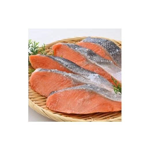 ふるさと納税 魚貝類 鮭 大阪府 茨木市 正規品 無添加プレミアム骨なし銀鮭切身1kg(約10〜14切) 1697784