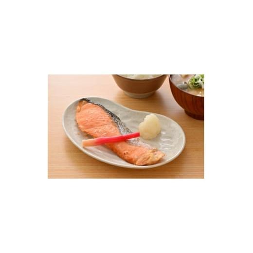 ふるさと納税 魚貝類 大阪府 茨木市 直火焼き魚 銀鮭塩焼き ハーフカット 10切入 加熱済 1699054