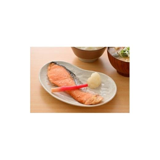 ふるさと納税 魚貝類 大阪府 茨木市 直火焼き魚 銀鮭塩焼き 6切入 加熱済 1700119