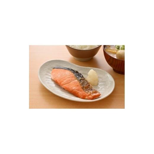 ふるさと納税 かまぼこ・練り製品 大阪府 茨木市 直火焼き魚 骨取り 銀鮭塩焼き 6切入 加熱済 1700194