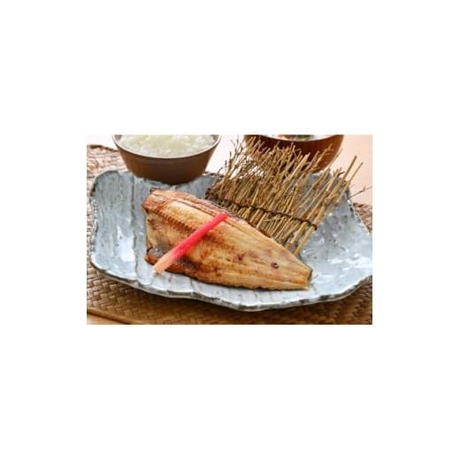 ふるさと納税 魚貝類 大阪府 茨木市 直火焼き魚 シマホッケ焼き 4切入 加熱済 1700217