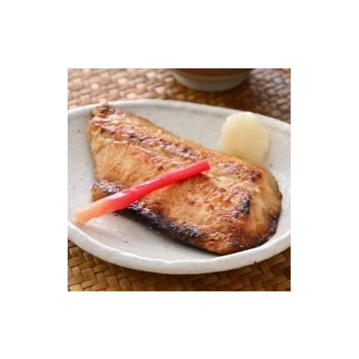 ふるさと納税 魚貝類 大阪府 茨木市 直火焼き魚 サワラ西京焼 2切入 加熱済 1700268