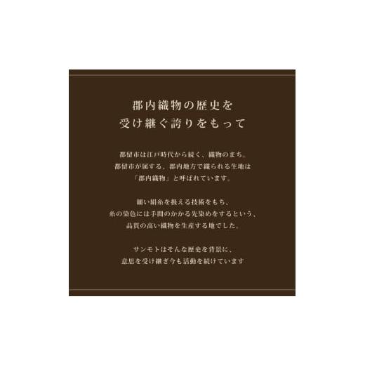ふるさと納税 タオル・寝具 掛け布団 山梨県 忍野村 羽毛掛けふとん Luxury（ラグジュアリー） クイーンの画像