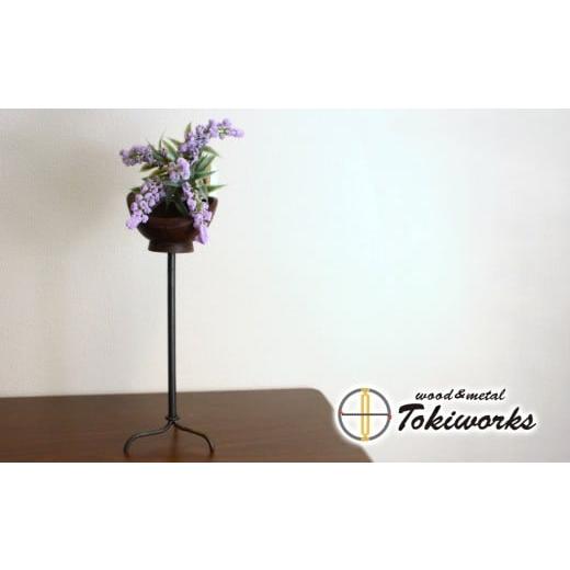 ふるさと納税 木工品・竹工品 山梨県 大月市 ブビンガの植台