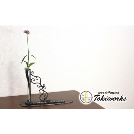 ふるさと納税 陶磁器・漆器・ガラス 山梨県 大月市 アラベスク柄一輪挿し