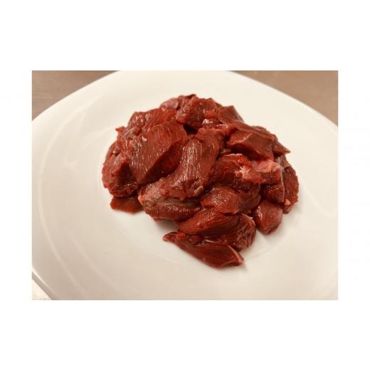 ふるさと納税 加工品等 愛知県 豊田市 ペット喜ぶ鹿生肉 500g×3