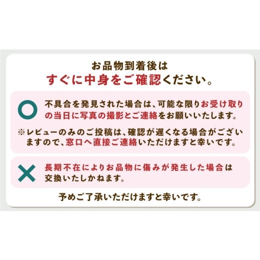 ふるさと納税 マグロ 長崎県 対馬市  全6回定期便 対馬産 本マグロ 赤身200g 対馬市 桐谷商店 トロの華 対馬 新鮮 マグロ 赤身 鮪 刺身 WAQ113の画像