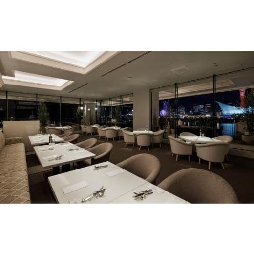 ふるさと納税 お食事券 兵庫県 神戸市 「レストランカフェテラス アミ神戸」ペアディナー券「 デザートワゴン付 名物料理を詰め込んだスペシャルコース」