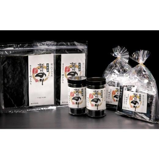 ふるさと納税 魚貝類 のり 岡山県 倉敷市 瀬戸内岡山・倉敷市下津井産「超厳選鷲羽のり」味付のり・焼きのり6点セット 計板のり52枚分 のり 海苔 味付けのり …