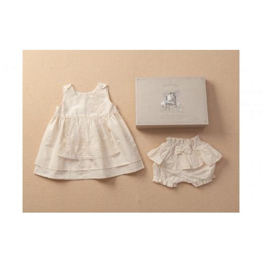 ふるさと納税 服 子ども 神奈川県 横浜市 ドレス＆フリルパンツギフトボックス付き TAK127の画像