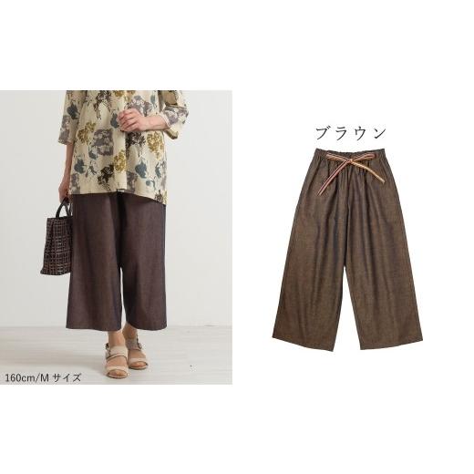 ふるさと納税 服 女 愛知県 蒲郡市 G0541 日本製 三河木綿 ワイドパンツ (九分丈):配送情報備考 L /ブラウン L/ブラウン