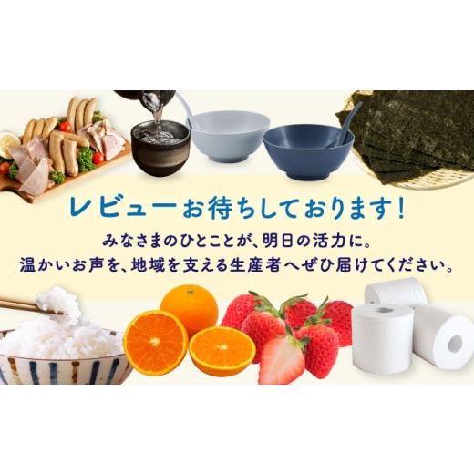 ふるさと納税 陶磁器・漆器・ガラス 佐賀県 -  有田焼 赤連子長角皿＆小物セット 赤シリーズ／ 食器 ／ 佐賀県 ／ 株式会社まるぶん 41APCD067の画像