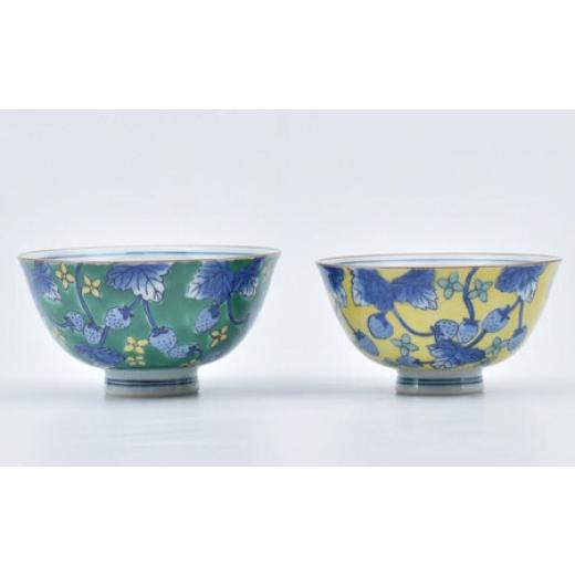 ふるさと納税 陶磁器・漆器・ガラス 佐賀県 - 有田焼 濃いちご飯碗 大小ペア / 食器 / 佐賀県 / 株式会社まるぶん 41A