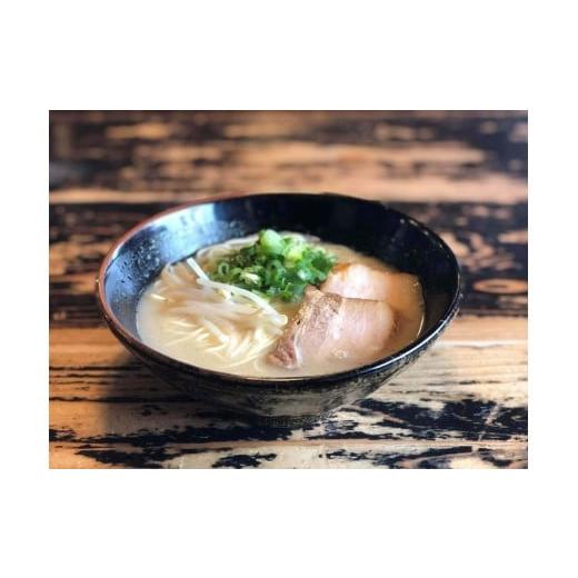 ふるさと納税 ラーメン とんこつ 和歌山県 御坊市 豚骨ら〜めん(2食入り)・ピリ辛高菜セット