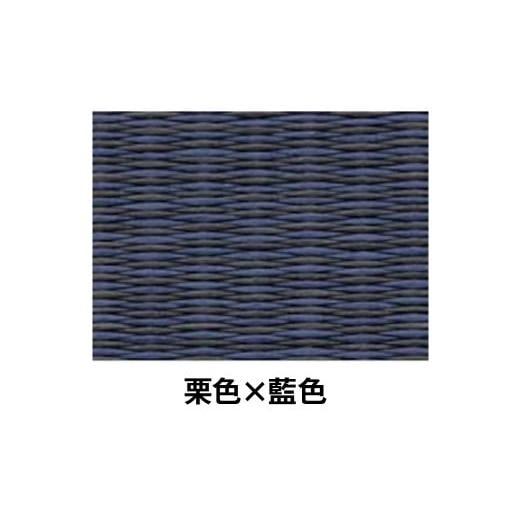 ふるさと納税 アウトドアグッズ チェア・テーブル・レジャーシート 岐阜県 美濃加茂市 ポータブル 畳 HERINAIYAN 栗色×藍色 900×600mm | BAN-SICK 畳 たたみ…_2