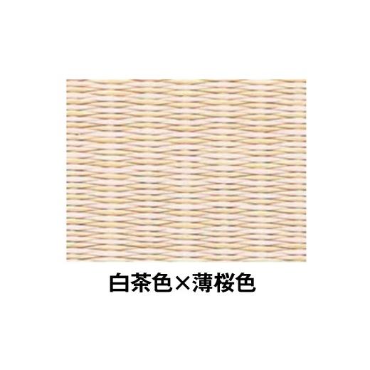ふるさと納税 アウトドアグッズ チェア・テーブル・レジャーシート 岐阜県 美濃加茂市 ポータブル 畳 HERINAIYAN 白茶色×薄桜色 900×600mm | BAN-SICK 畳 た…_2