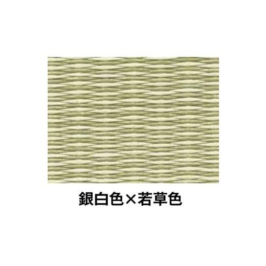 ふるさと納税 アウトドアグッズ チェア・テーブル・レジャーシート 岐阜県 美濃加茂市 ポータブル 畳 HERINAIYAN 銀白色×若草色 900×600mm | BAN-SICK 畳 た…_2
