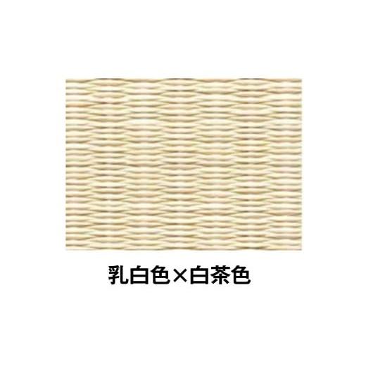 ふるさと納税 アウトドアグッズ チェア・テーブル・レジャーシート 岐阜県 美濃加茂市 ポータブル 畳 HERINAIYAN 乳白色×白茶色 900×600mm | BAN-SICK 畳 た…_2