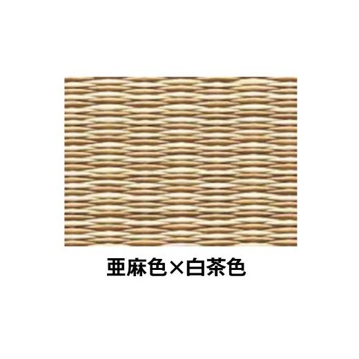 ふるさと納税 アウトドアグッズ チェア・テーブル・レジャーシート 岐阜県 美濃加茂市 ポータブル 畳 HERINAIYAN 亜麻色×白茶色 900×600mm | BAN-SICK 畳 た…_2