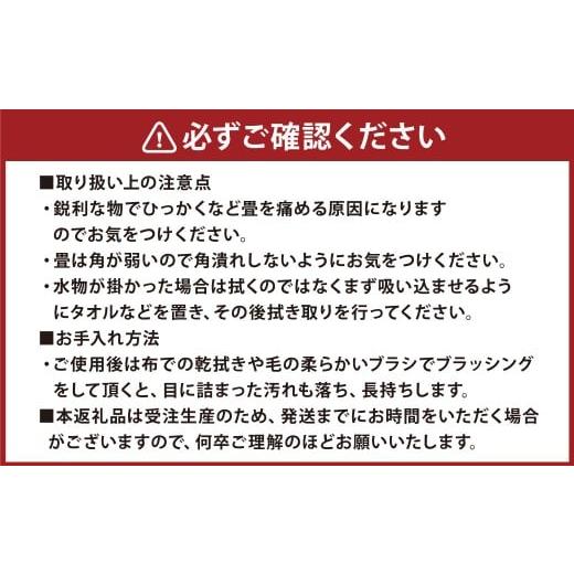 ふるさと納税 アウトドアグッズ チェア・テーブル・レジャーシート 岐阜県 美濃加茂市 ポータブル 畳 HERINAIYAN 亜麻色×白茶色 900×600mm | BAN-SICK 畳 た…_5