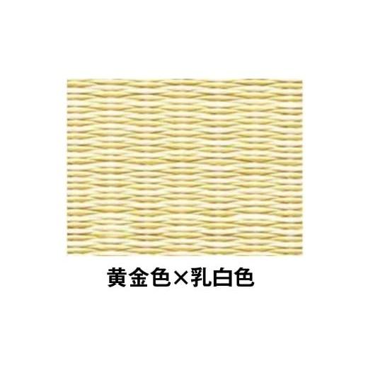 ふるさと納税 アウトドアグッズ チェア・テーブル・レジャーシート 岐阜県 美濃加茂市 ポータブル 畳 HERINAIYAN 黄金色×乳白色 900×600mm | BAN-SICK 畳 た…_2