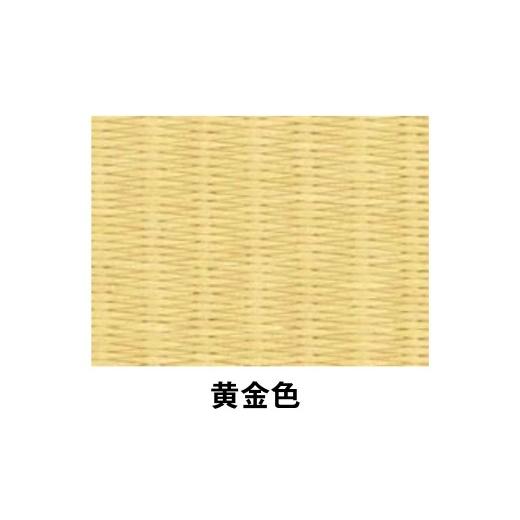 ふるさと納税 アウトドアグッズ チェア・テーブル・レジャーシート 岐阜県 美濃加茂市 ポータブル 畳 HERINAIYAN 黄金色 900×600mm | BAN-SICK 畳 たたみ ポ…_2