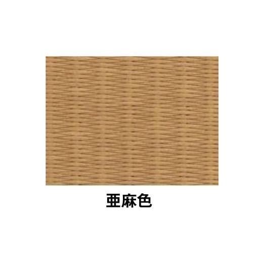 ふるさと納税 アウトドアグッズ チェア・テーブル・レジャーシート 岐阜県 美濃加茂市 ポータブル 畳 HERINAIYAN 亜麻色 900×600mm | BAN-SICK 畳 たたみ ポ…_2