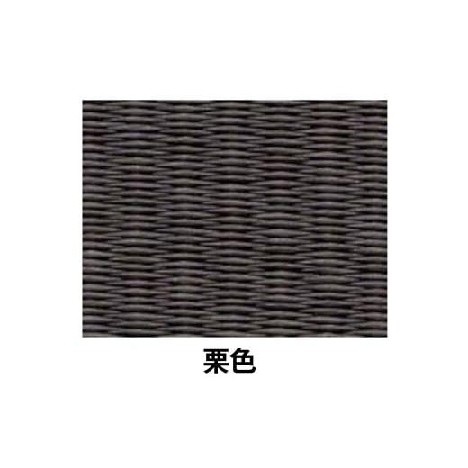 ふるさと納税 アウトドアグッズ チェア・テーブル・レジャーシート 岐阜県 美濃加茂市 ポータブル 畳 HERINAIYAN 栗色 900×600mm | BAN-SICK 畳 たたみ ポー…_2