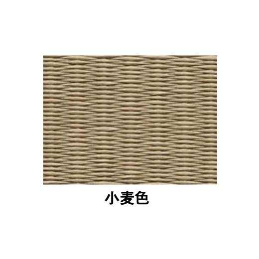 ふるさと納税 アウトドアグッズ チェア・テーブル・レジャーシート 岐阜県 美濃加茂市 ポータブル 畳 HERINAIYAN 小麦色 900×600mm | BAN-SICK 畳 たたみ ポ…_2