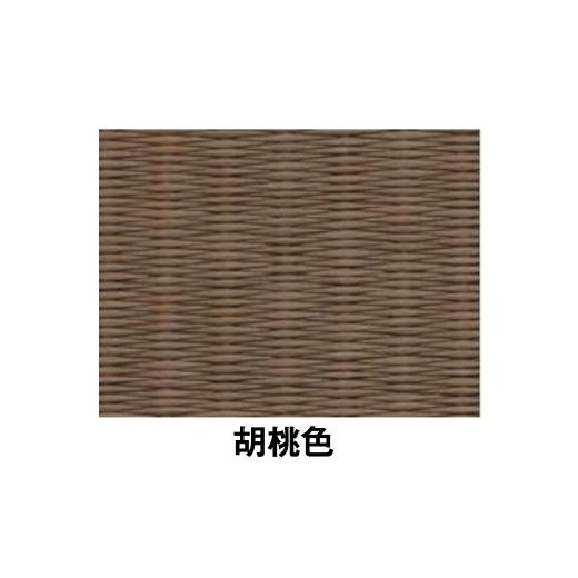 ふるさと納税 アウトドアグッズ チェア・テーブル・レジャーシート 岐阜県 美濃加茂市 ポータブル 畳 HERINAIYAN 胡桃色 900×600mm | BAN-SICK 畳 たたみ ポ…_2