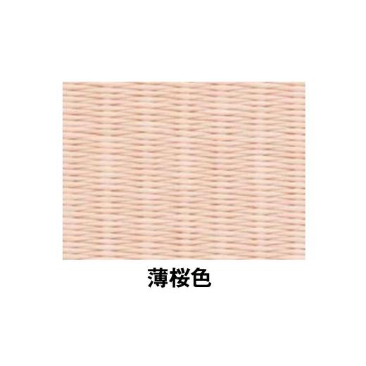 ふるさと納税 アウトドアグッズ チェア・テーブル・レジャーシート 岐阜県 美濃加茂市 ポータブル 畳 HERINAIYAN 薄桜色 900×600mm | BAN-SICK 畳 たたみ ポ…_2