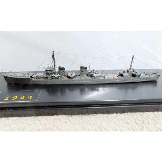 ふるさと納税 雑貨・日用品 インテリア 岡山県 奈義町 プロプラモデラーが作る 一点物 駆逐艦「文月」1/700(完成品)ヤマシタベースプラモデル プラモデル …