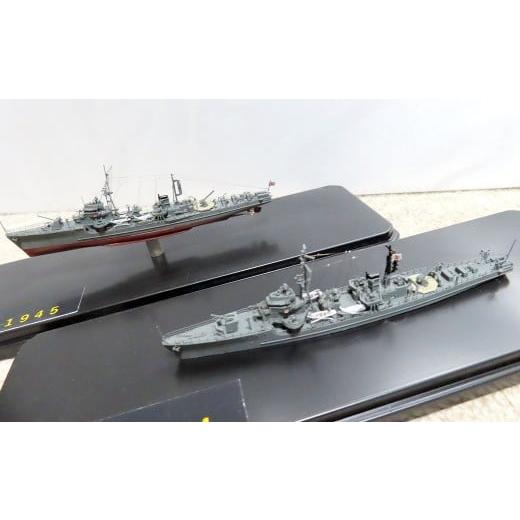 ふるさと納税 雑貨・日用品 インテリア 岡山県 奈義町 プロプラモデラーが作る 一点物 小型艦ガチャ 駆逐艦・海防艦・水雷艇等1/700(完成品)各社メーカー …