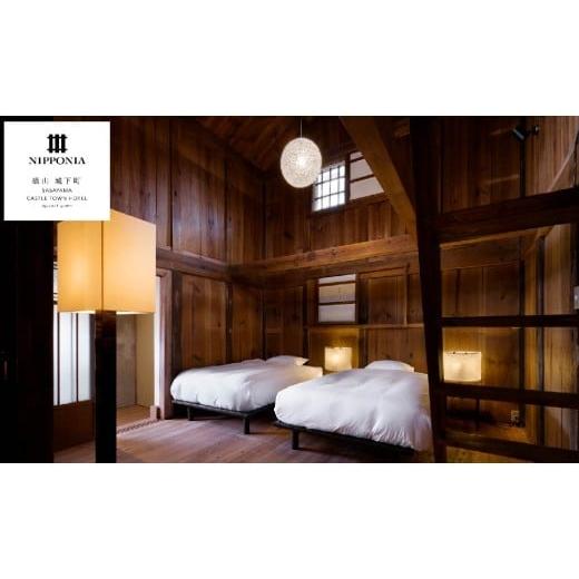 ふるさと納税 お食事券 兵庫県 丹波篠山市 ふるさと納税 篠山城下町ホテル NIPPONIA ギフト券 3,000円 兵庫県 丹波篠山市 グルメ 自然 豊か 文化 美しい 篠…