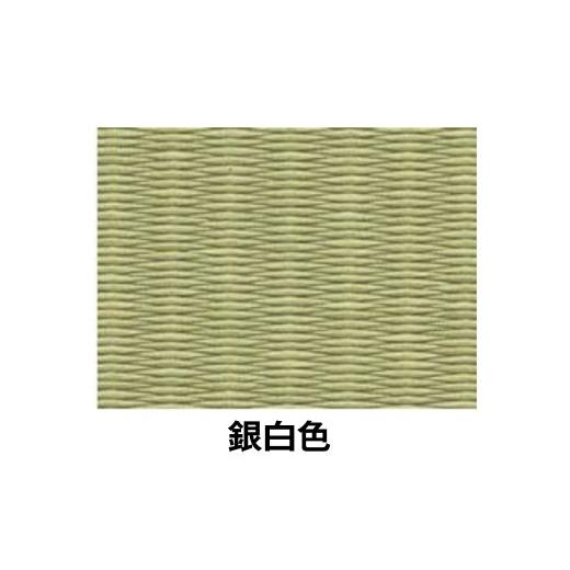 ふるさと納税 アウトドアグッズ チェア・テーブル・レジャーシート 岐阜県 美濃加茂市 ポータブル 畳 HERINAIYAN 銀白色 900×600mm | BAN-SICK 畳 たたみ ポ…_2