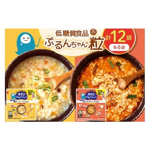 ふるさと納税 加工品等 レトルト 福岡県 宇美町 スープごはん お試しセット 鯛だし×6袋 あさりチゲ×6袋 オーミケンシ株式会社(宇美フーズ) 福岡県 宇美町 um…
