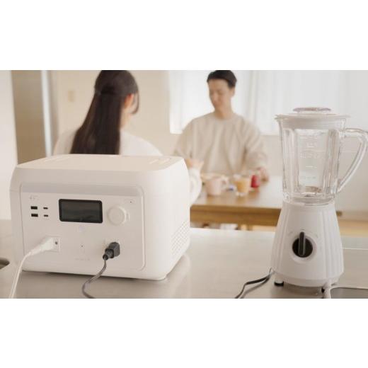ふるさと納税 電化製品 東京都 荒川区 ポータブル電源 solarich(ソラリッチ)本体+ソーラーパネル100Wセット 072-002の画像